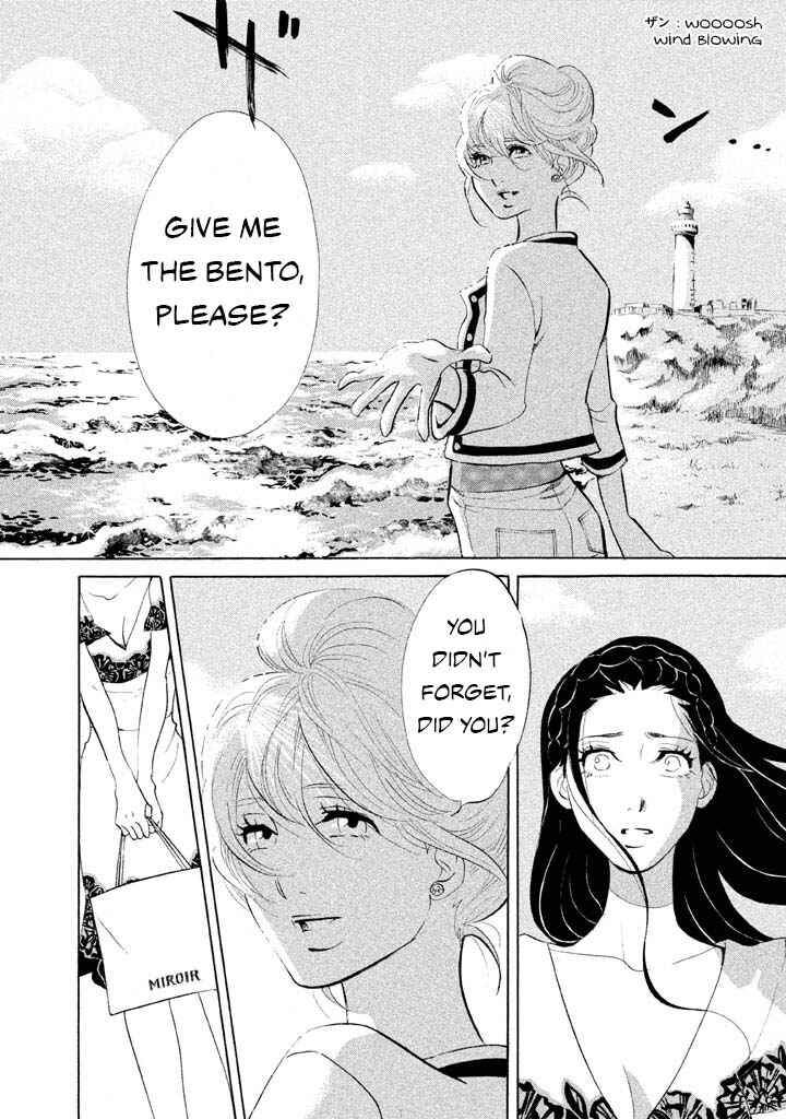 Page 10 Chapter 24 Mostly Crying