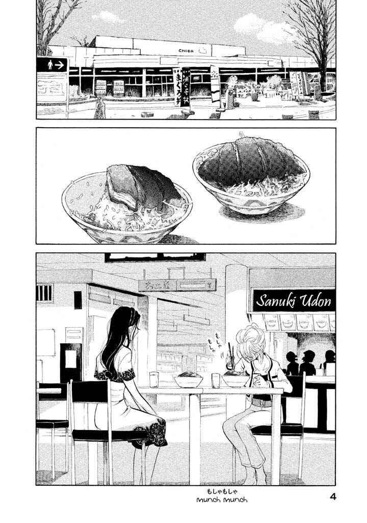 Page 2 Chapter 24 Mostly Crying