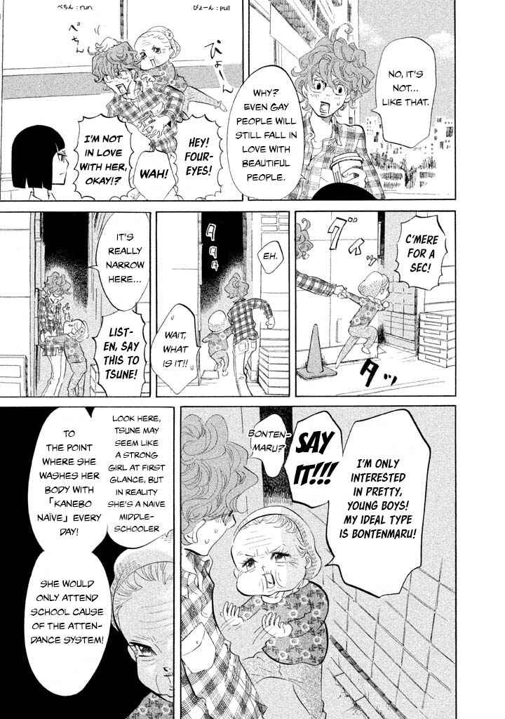 Page 5 Chapter 24 Mostly Crying