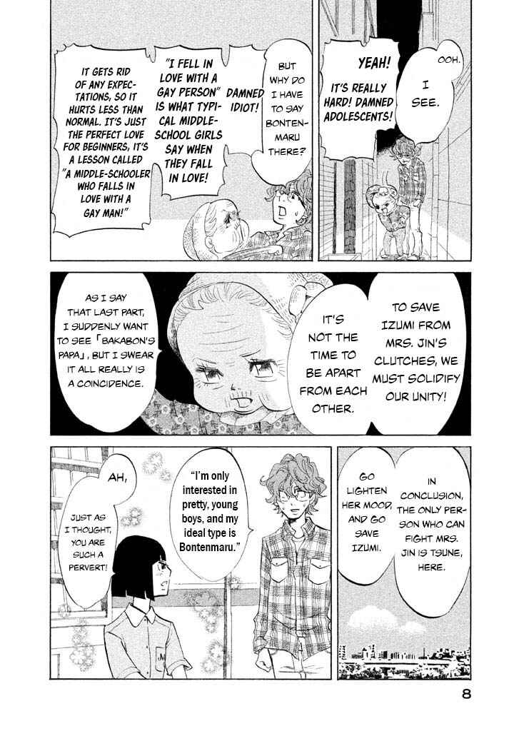 Page 6 Chapter 24 Mostly Crying
