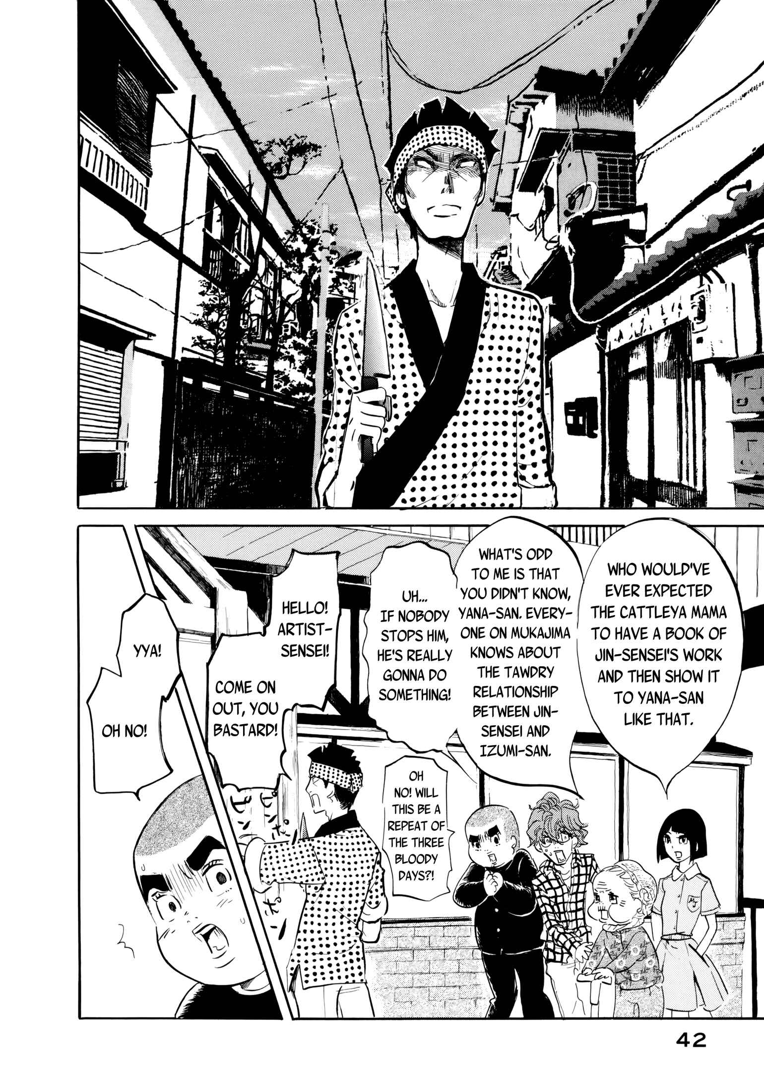 Page 4 Chapter 15 Mostly Crying