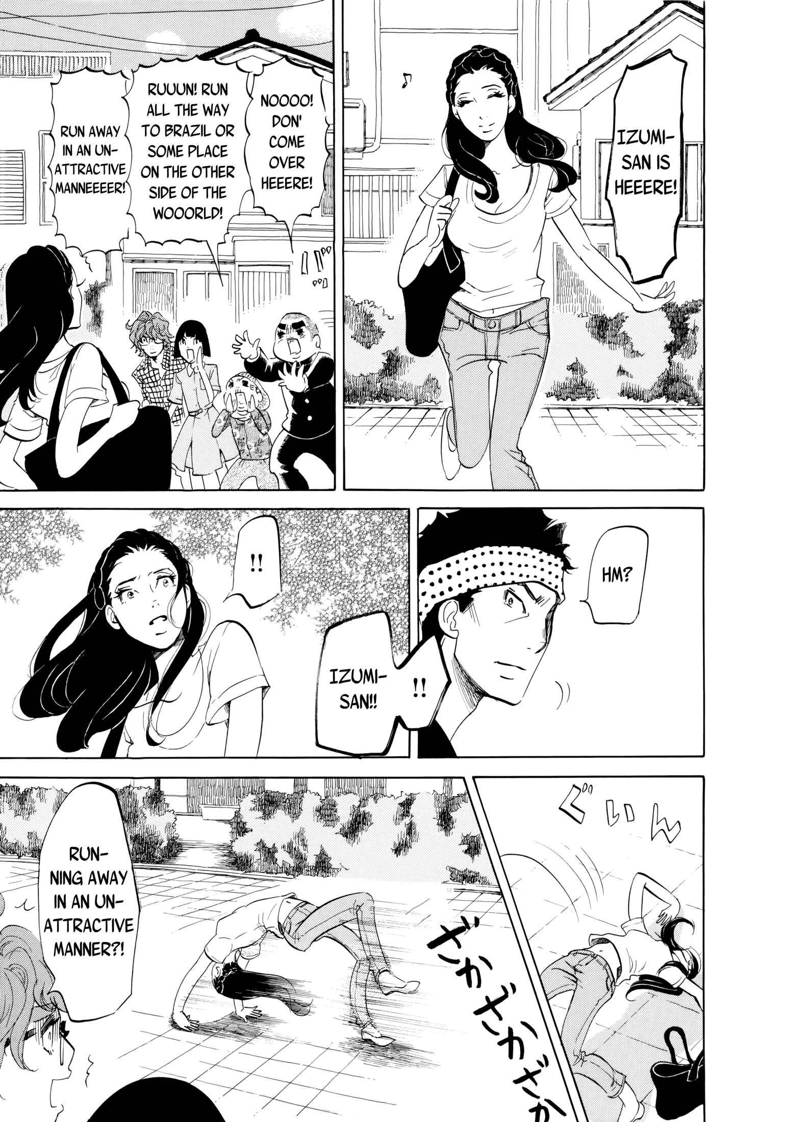 Page 5 Chapter 15 Mostly Crying
