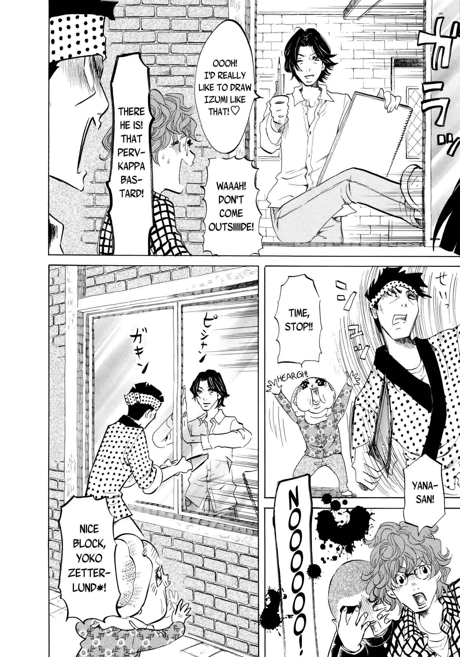 Page 6 Chapter 15 Mostly Crying