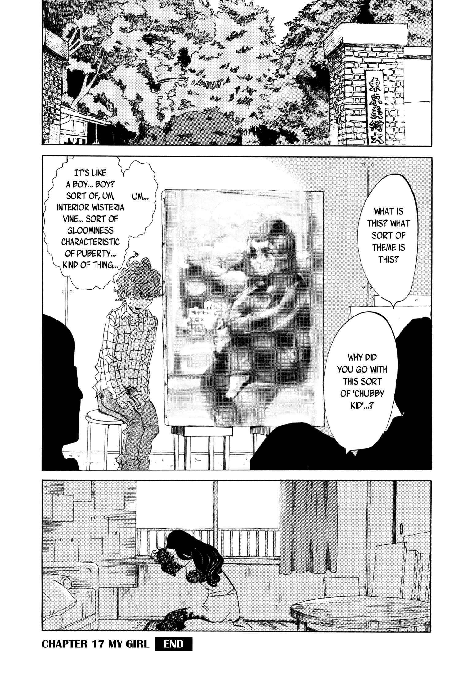 Page 12 Chapter 17 Mostly Crying
