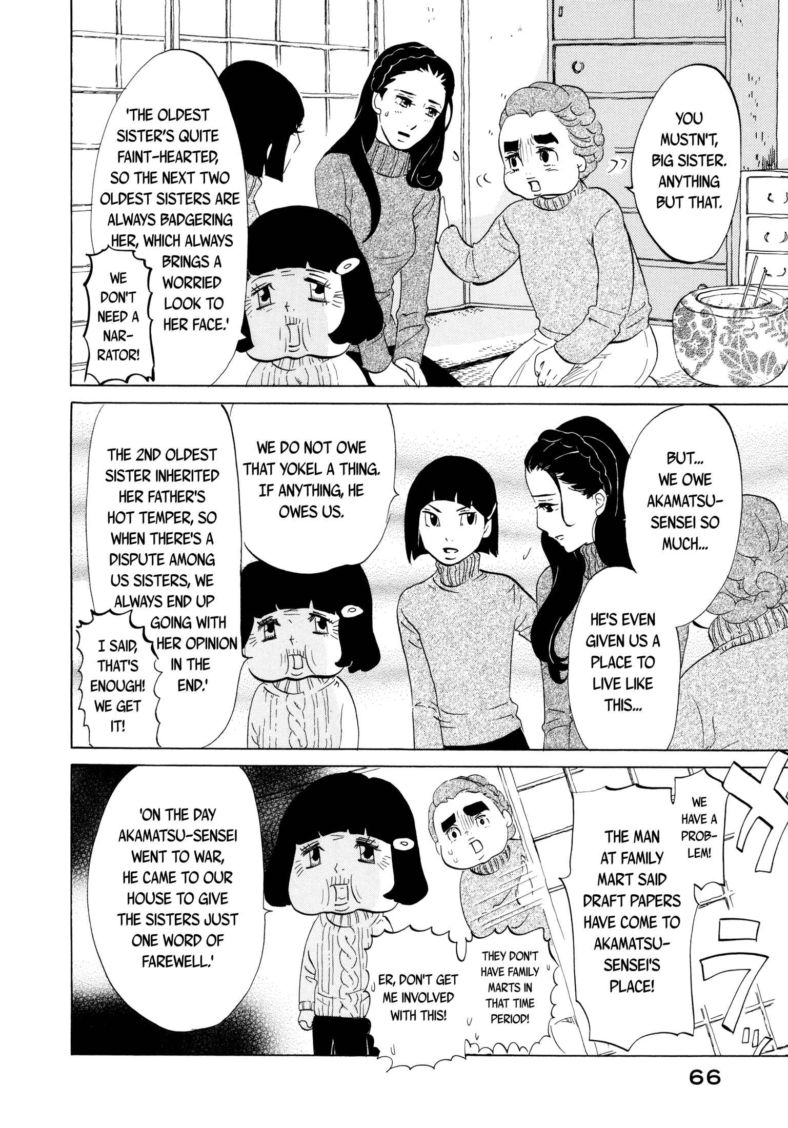 Page 4 Chapter 17 Mostly Crying