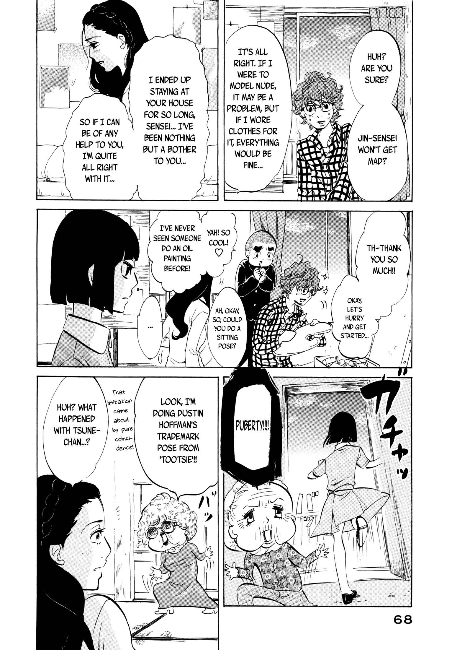 Page 6 Chapter 17 Mostly Crying