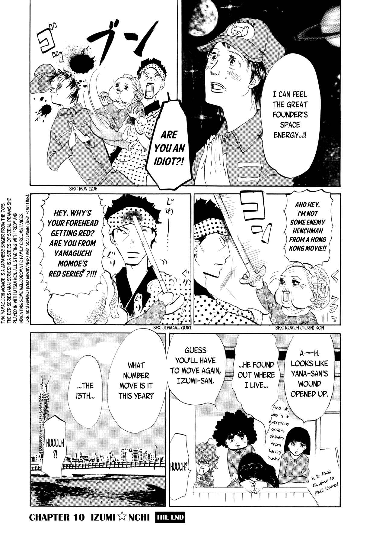 Page 12 Chapter 10 Mostly Crying