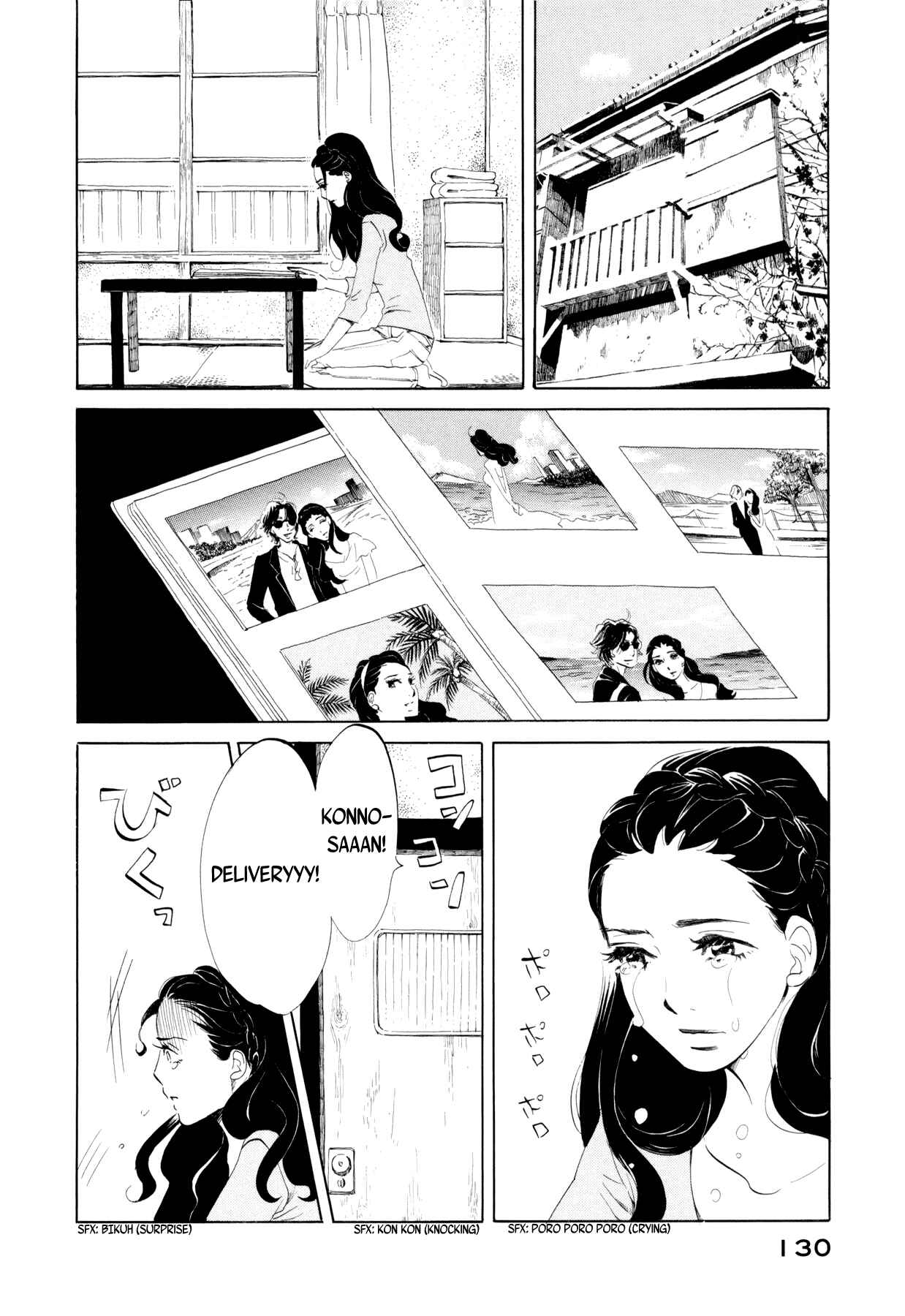 Page 2 Chapter 10 Mostly Crying