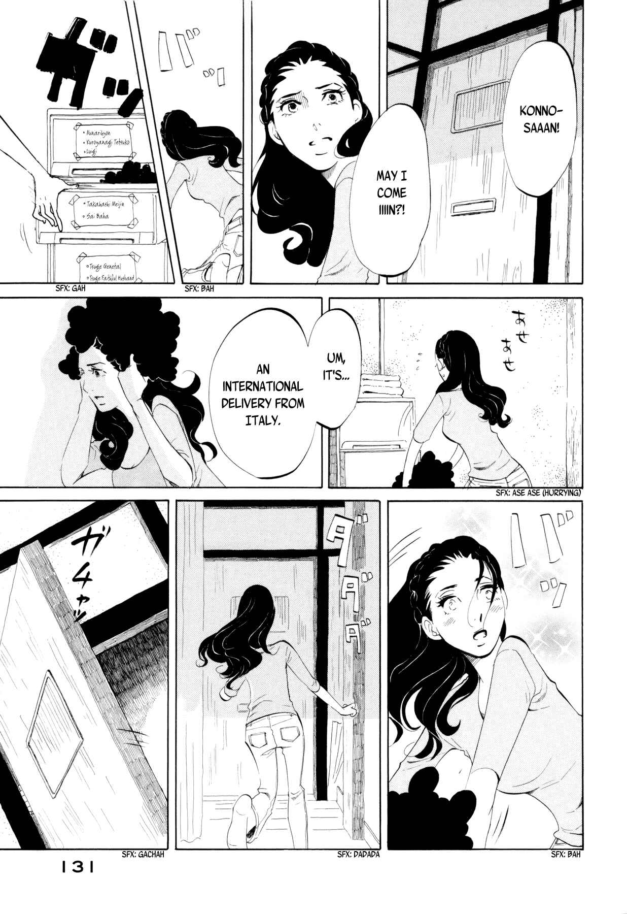 Page 3 Chapter 10 Mostly Crying