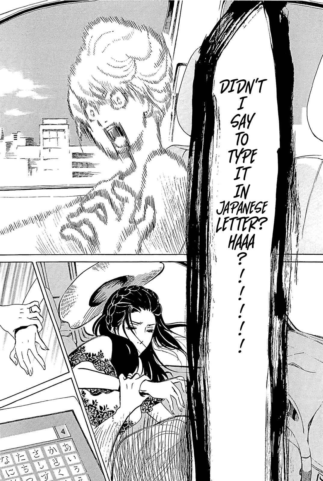 Page 10 Chapter 19 Mostly Crying