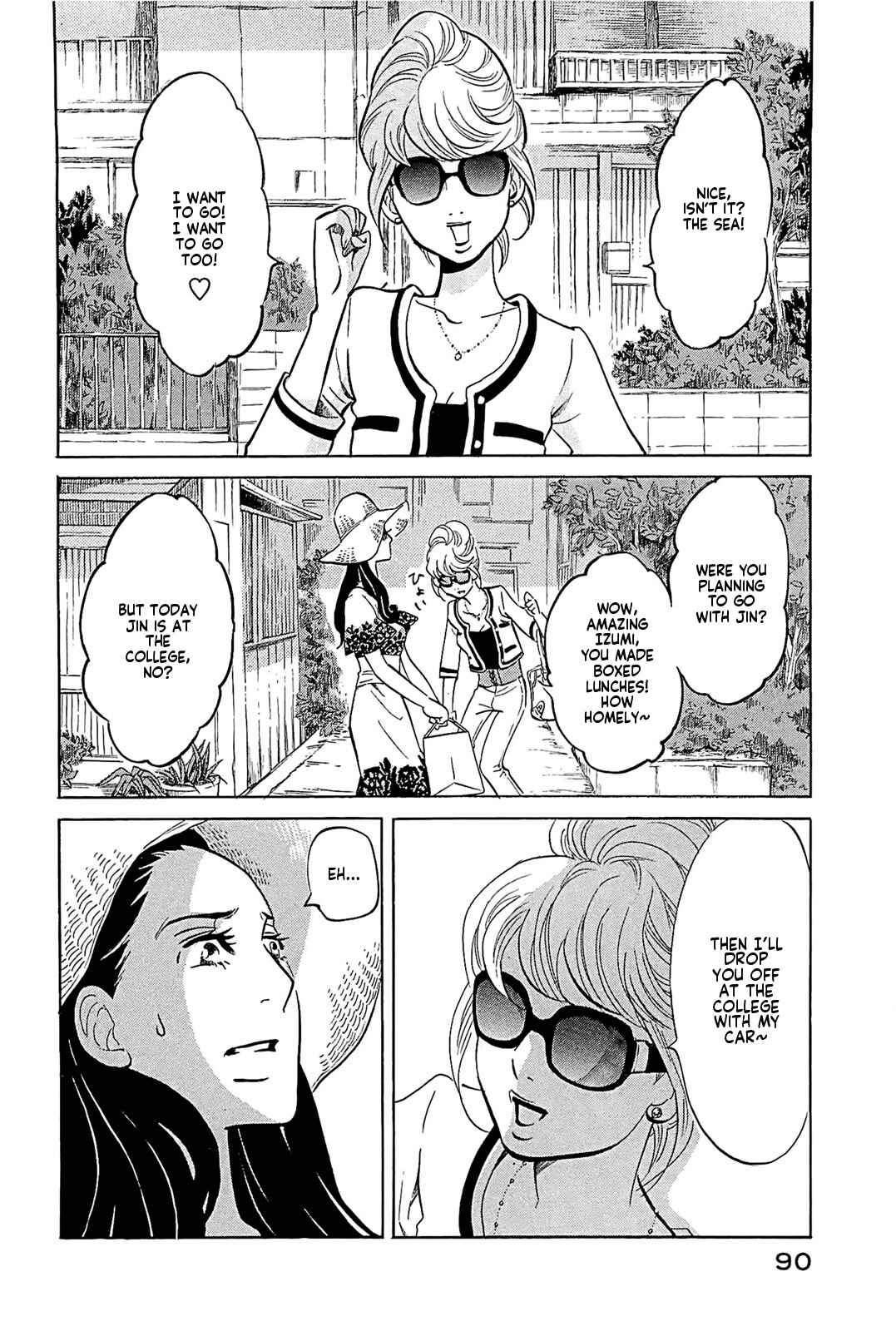 Page 2 Chapter 19 Mostly Crying