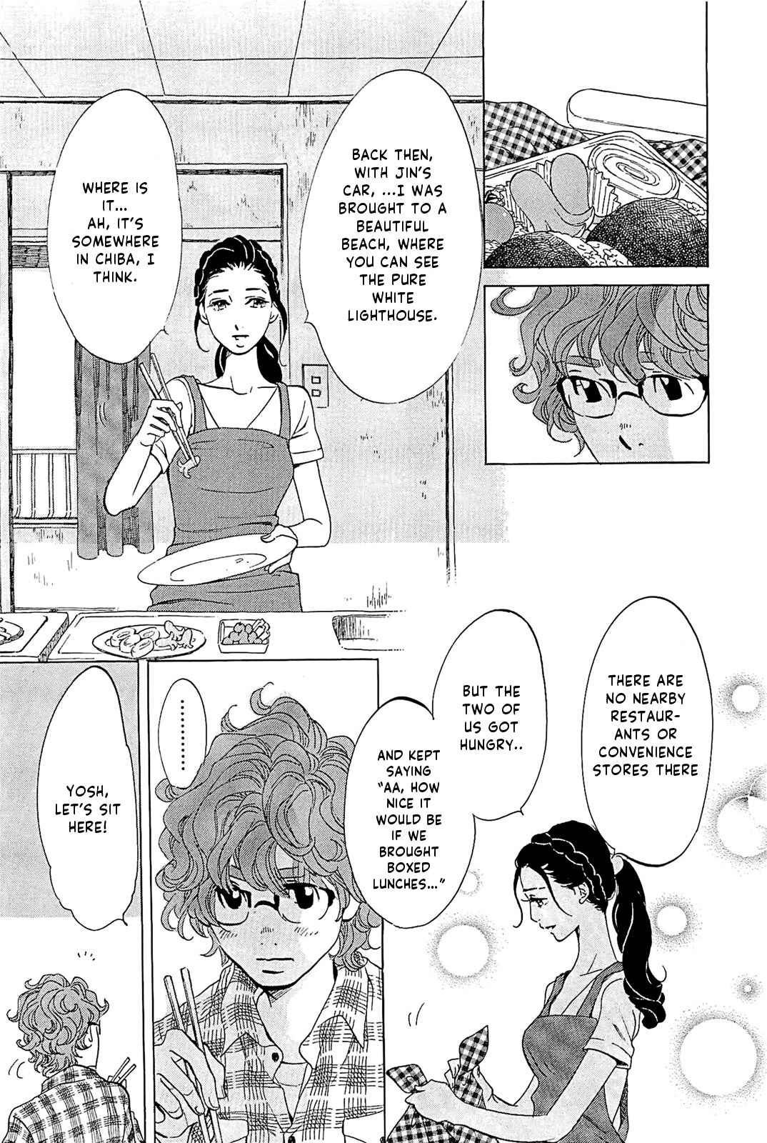 Page 6 Chapter 18 Mostly Crying