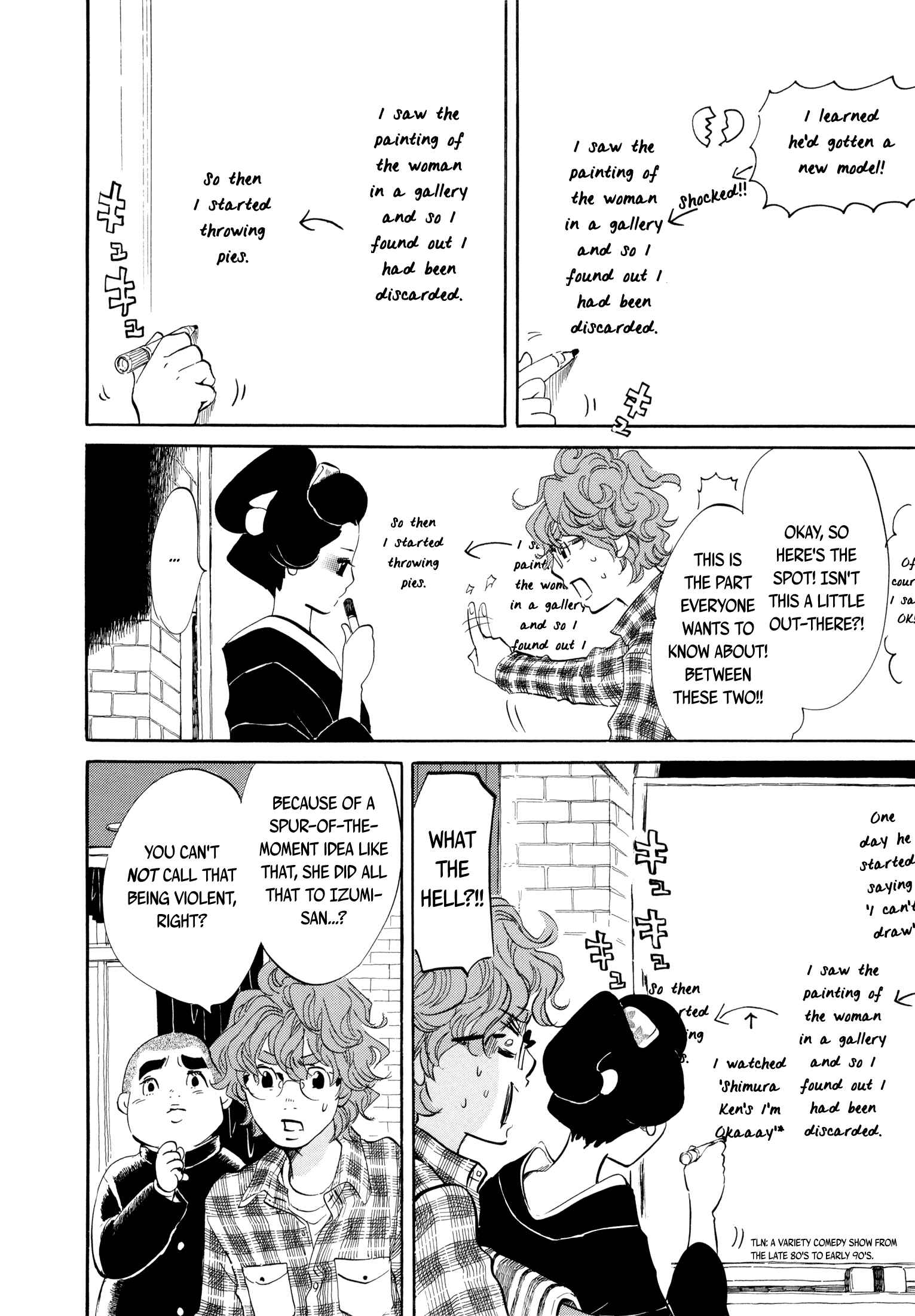 Page 6 Chapter 16 Mostly Crying