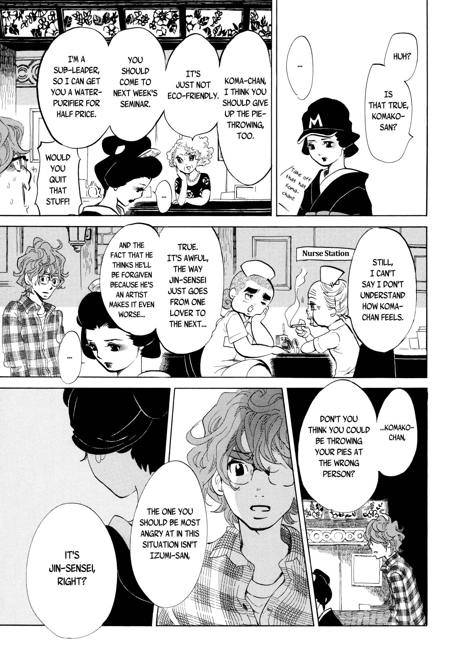 Page 9 Chapter 16 Mostly Crying