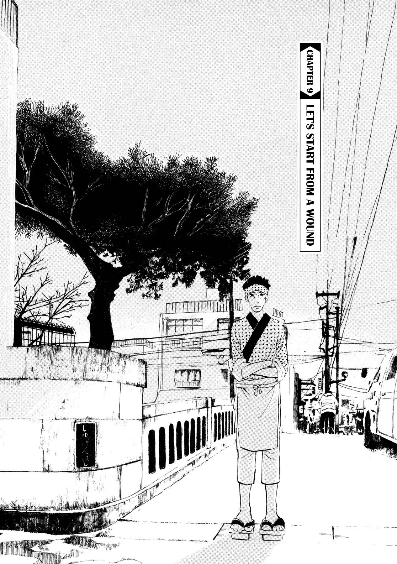 Page 1 Chapter 9 Mostly Crying