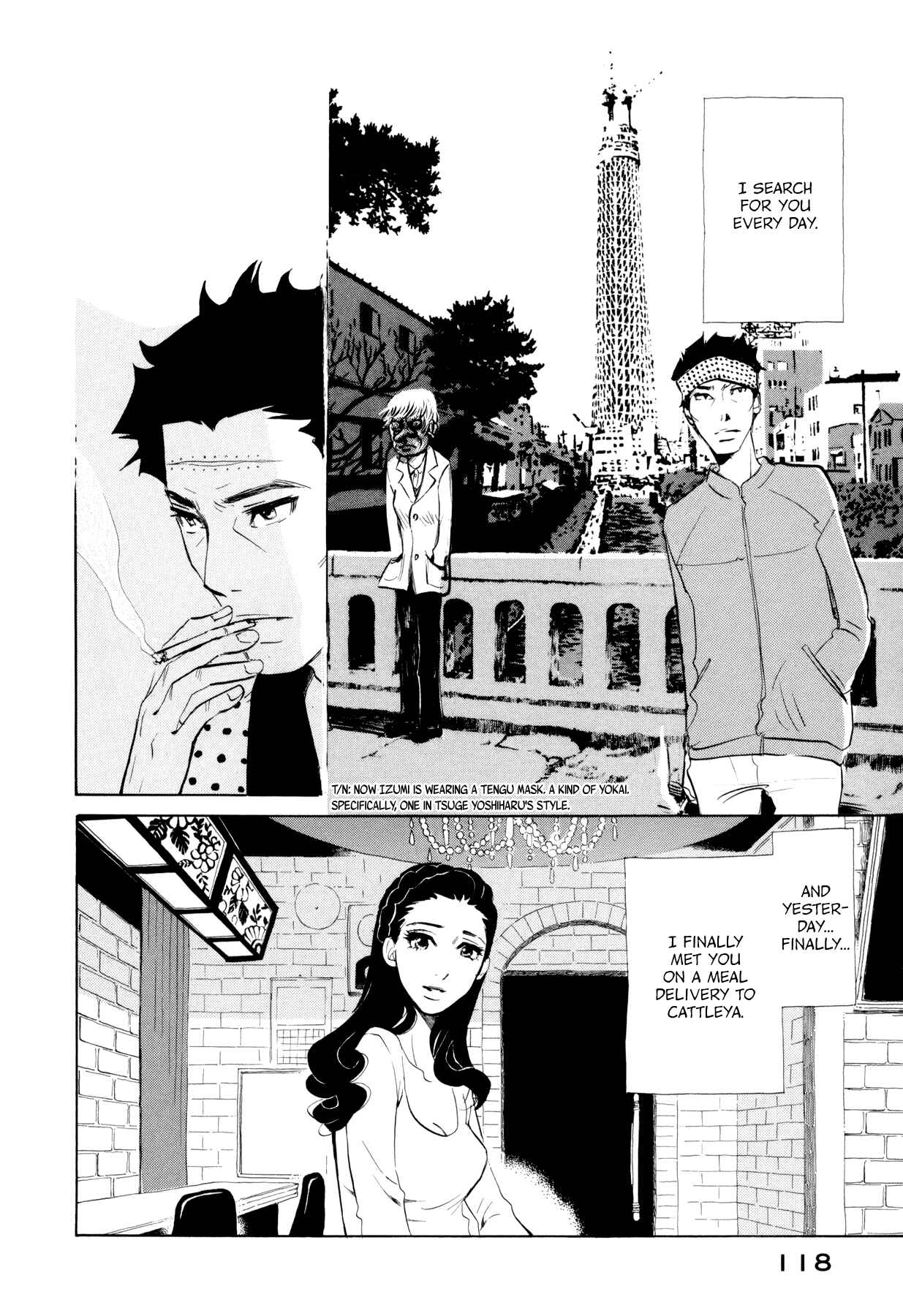 Page 4 Chapter 9 Mostly Crying