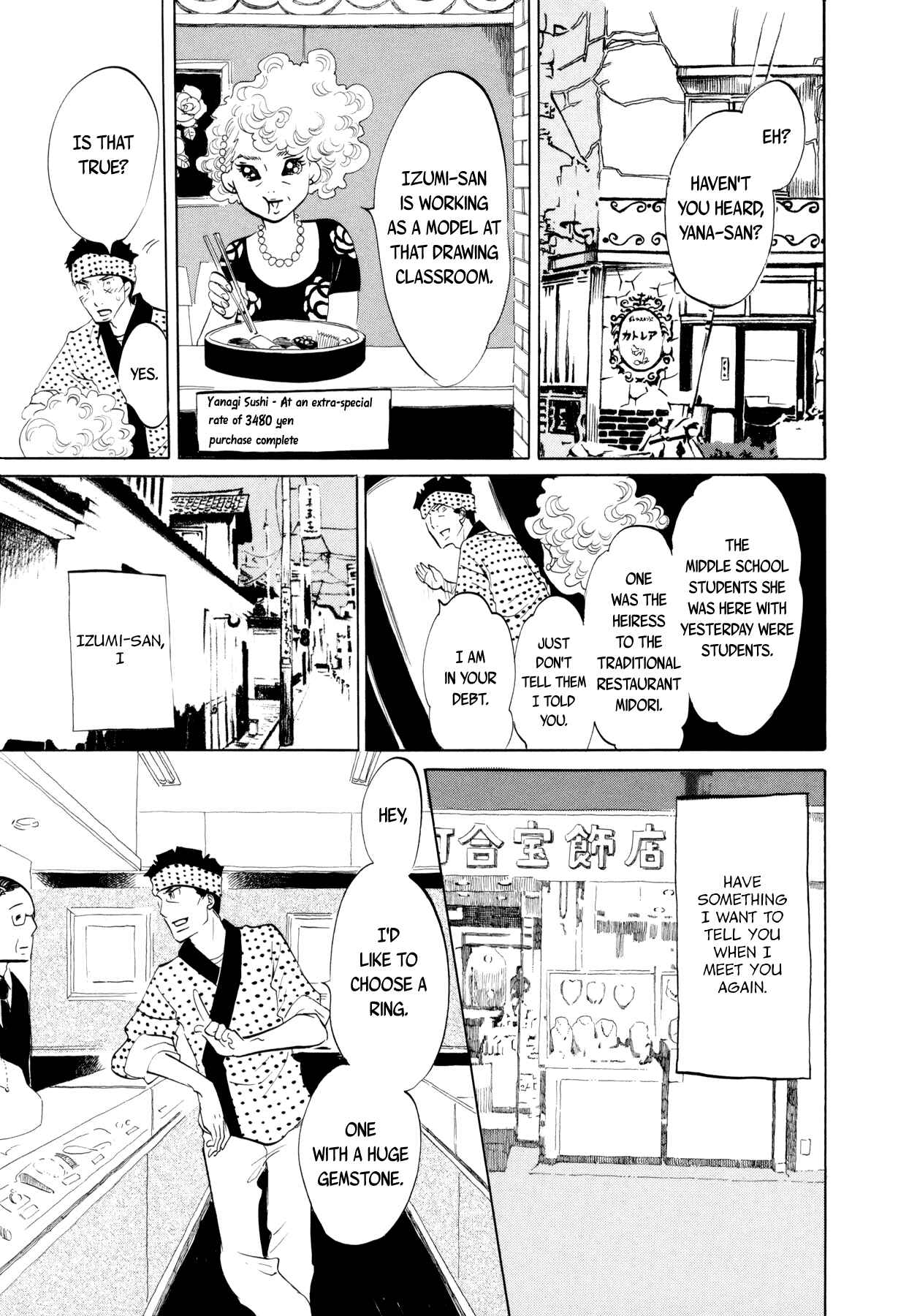 Page 5 Chapter 9 Mostly Crying