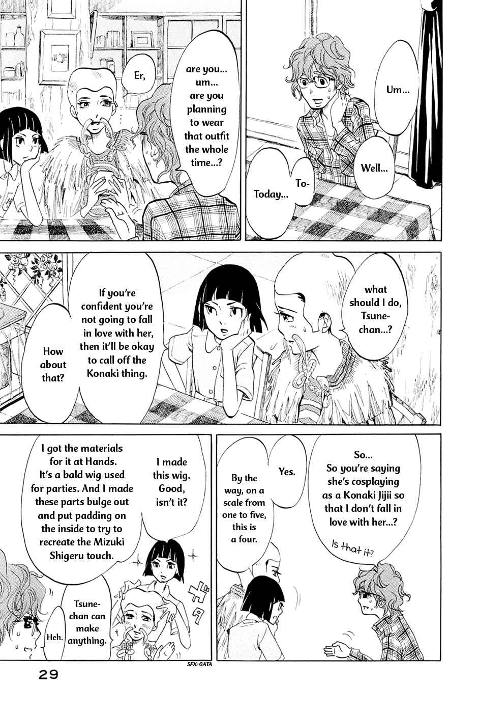Page 5 Chapter 2 Mostly Crying