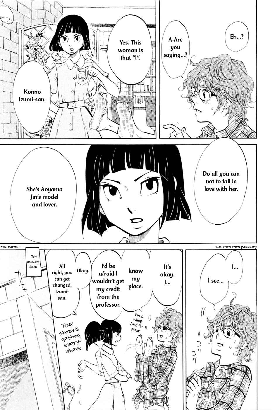 Page 9 Chapter 2 Mostly Crying