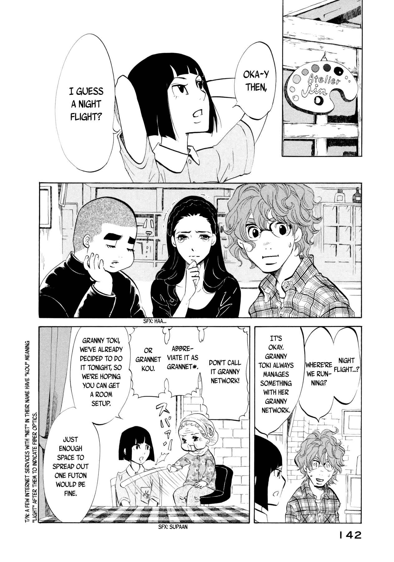 Page 2 Chapter 11 Mostly Crying