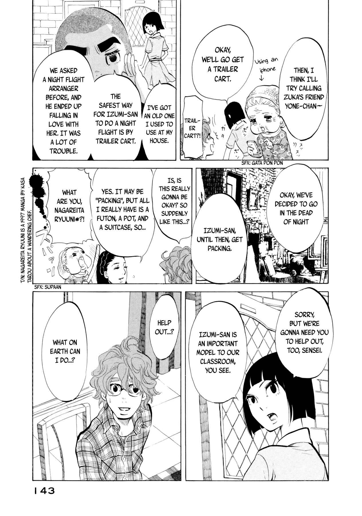 Page 3 Chapter 11 Mostly Crying