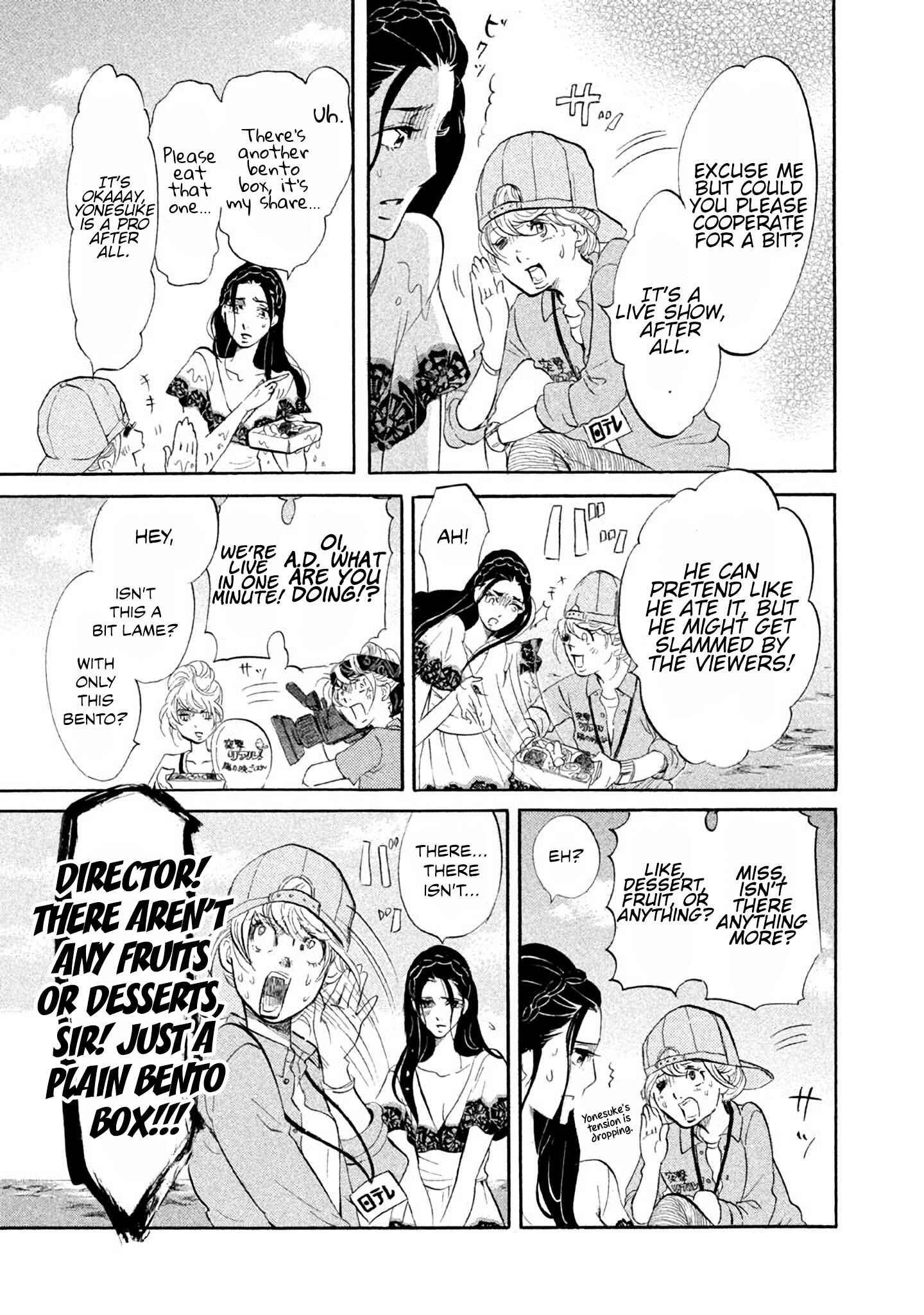 Page 5 Chapter 25 Mostly Crying