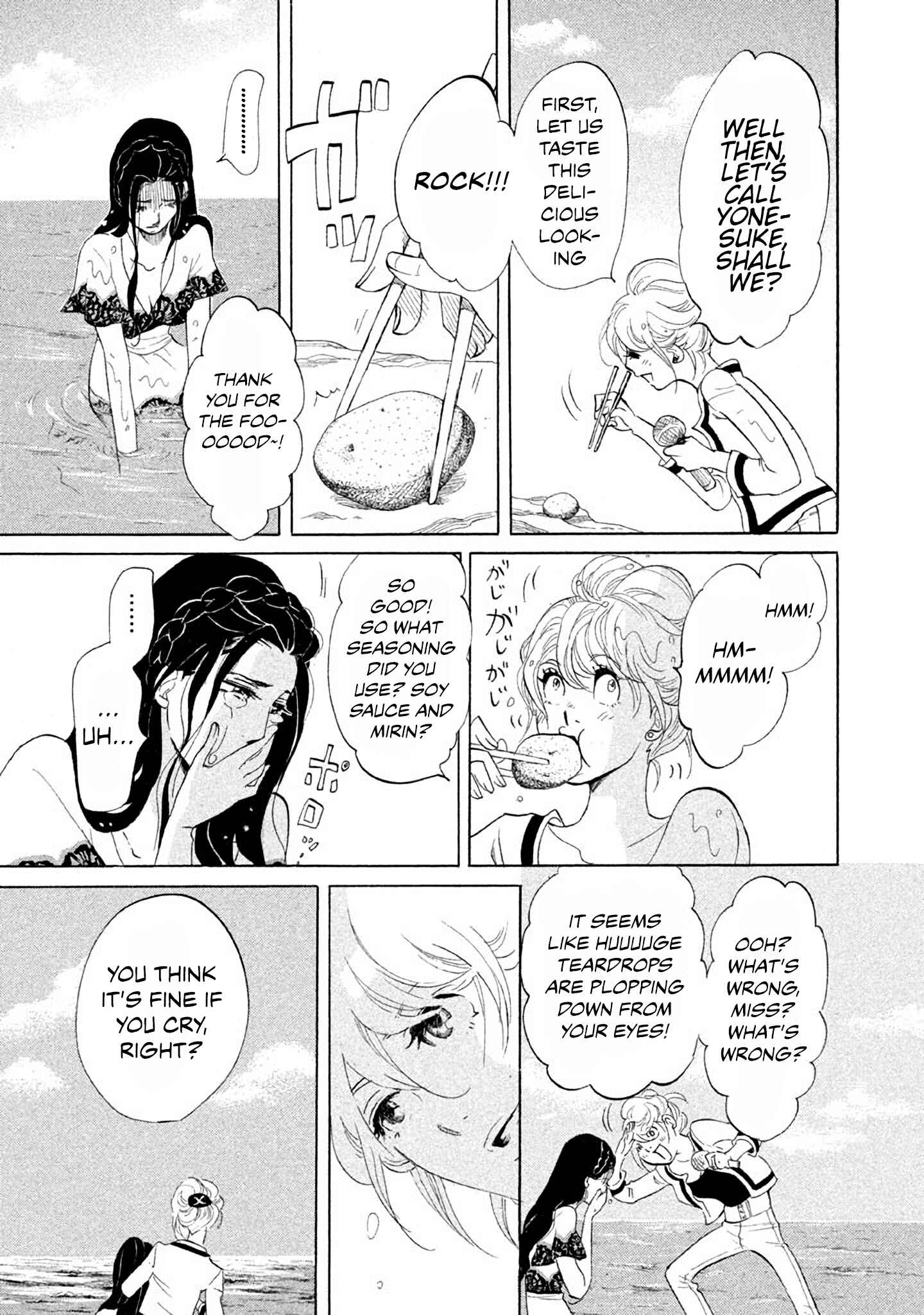 Page 7 Chapter 25 Mostly Crying