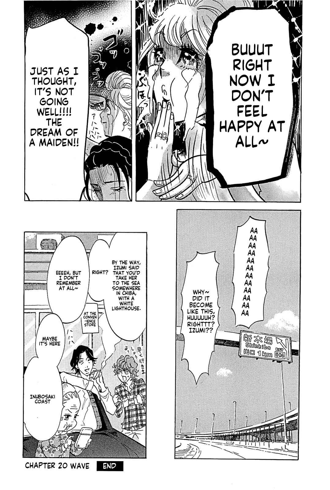 Page 12 Chapter 20 Mostly Crying