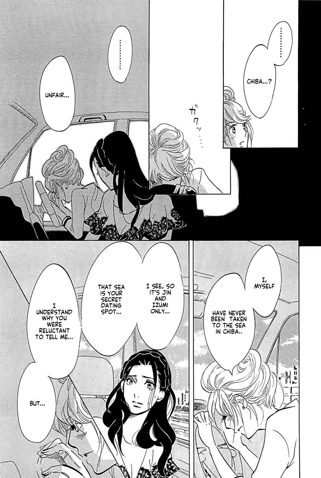 Page 5 Chapter 20 Mostly Crying