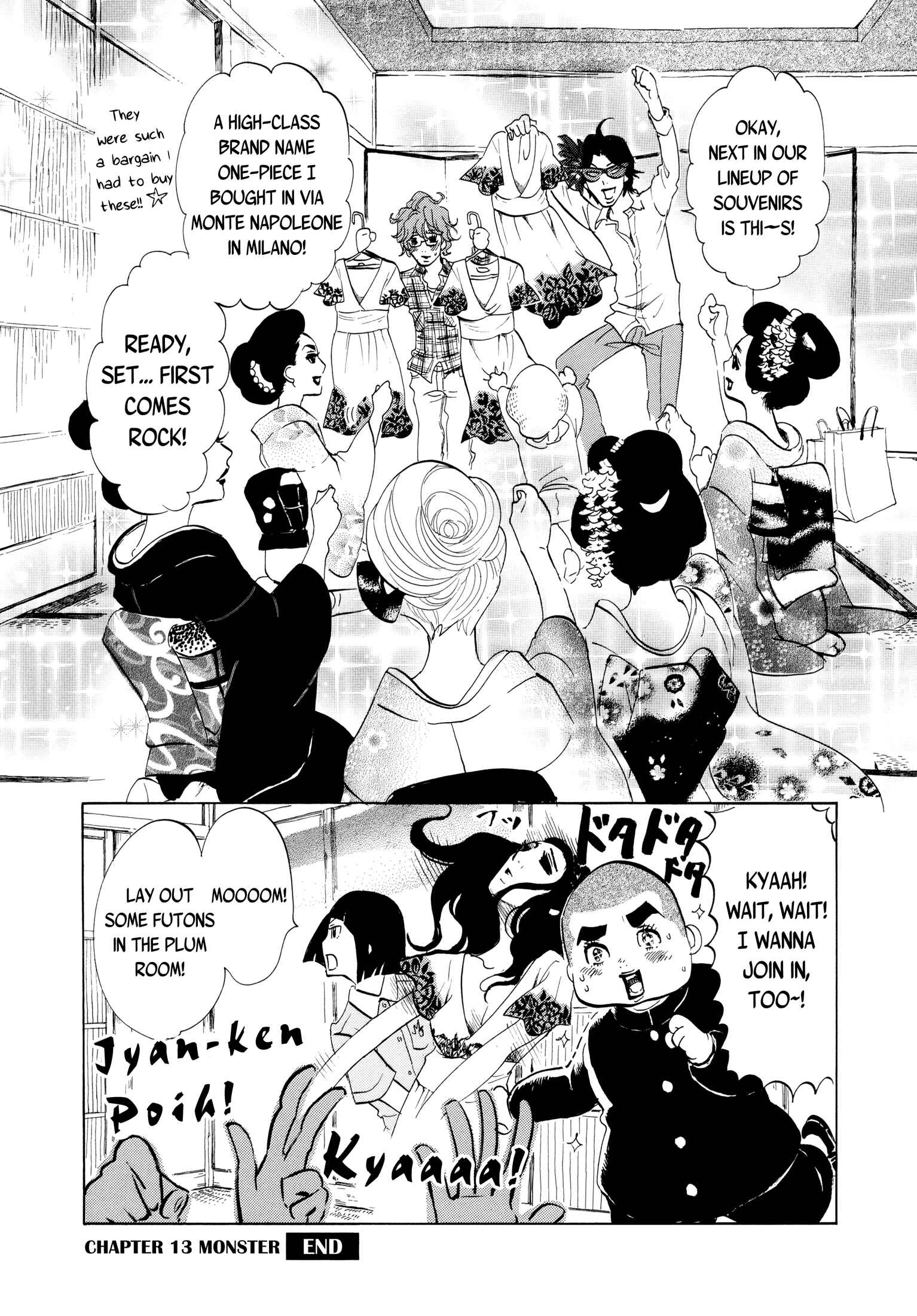 Page 12 Chapter 13 Mostly Crying