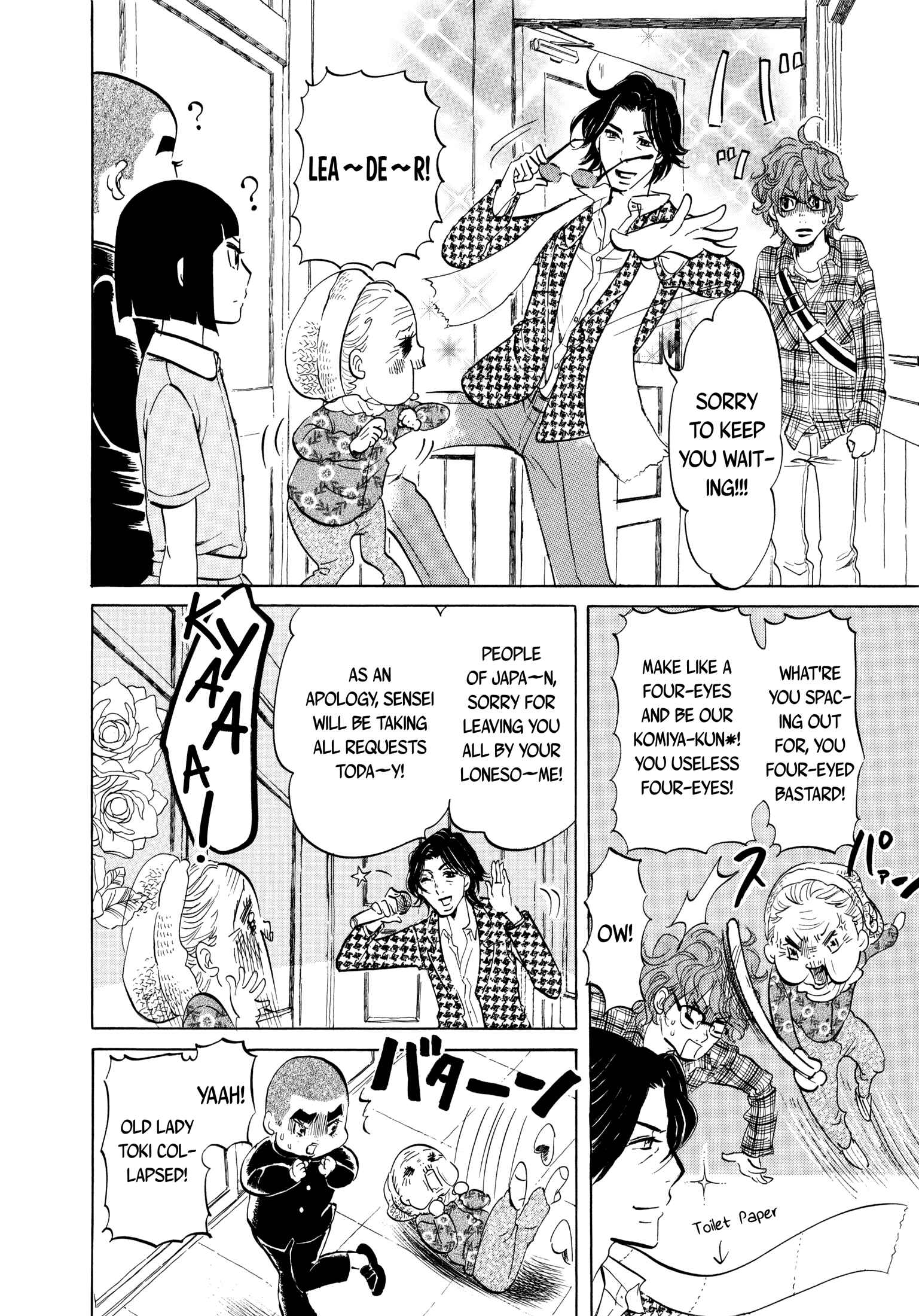 Page 6 Chapter 13 Mostly Crying