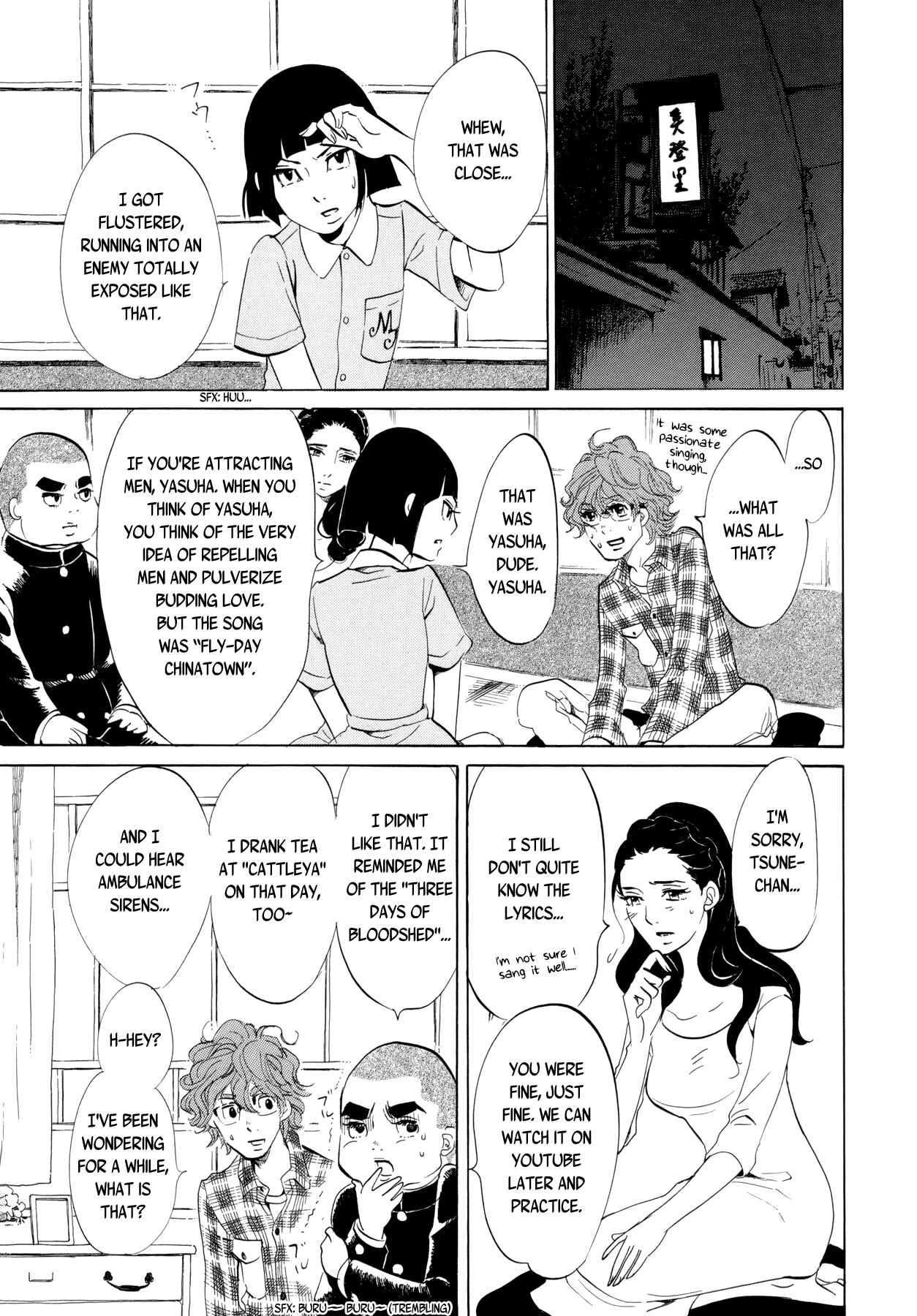 Page 11 Chapter 7 Mostly Crying