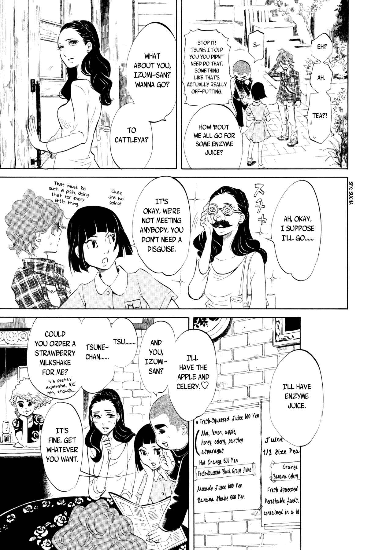 Page 3 Chapter 7 Mostly Crying
