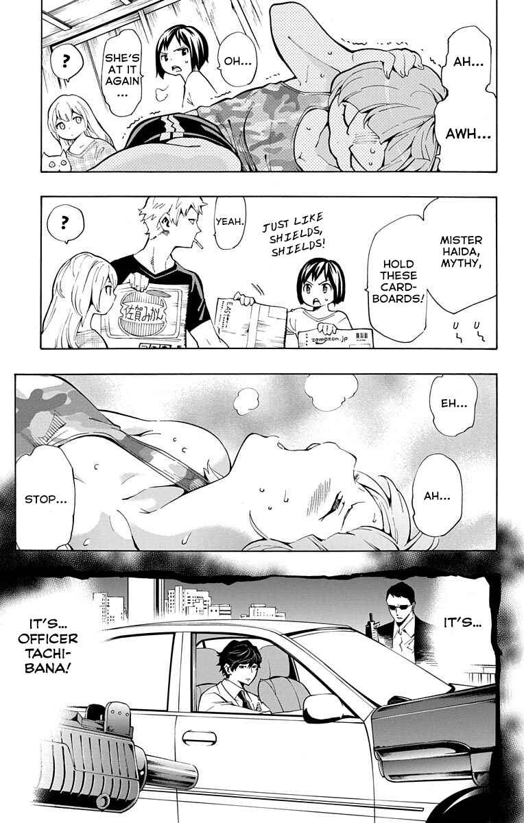 Page 7 Chapter 8 Nightmare Funk