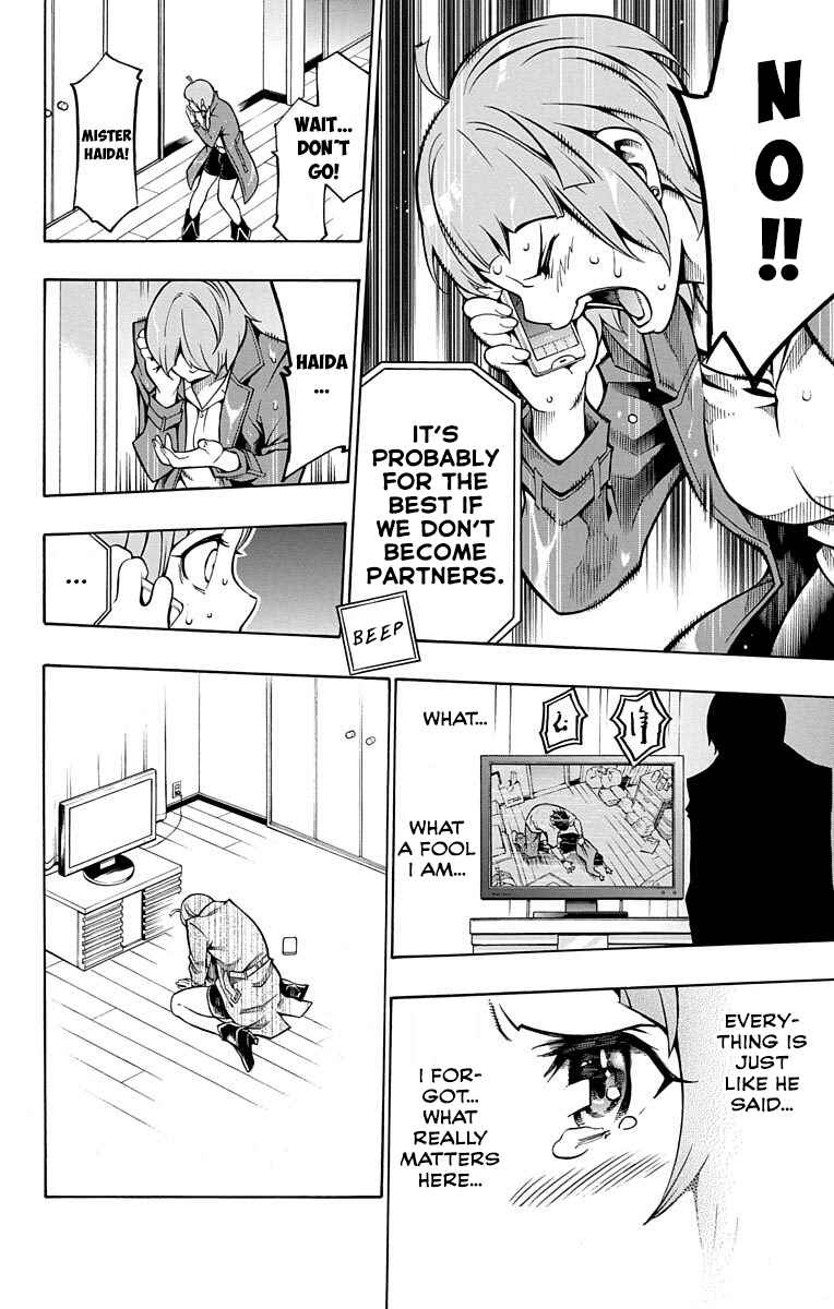 Page 34 Chapter 3 Nightmare Funk