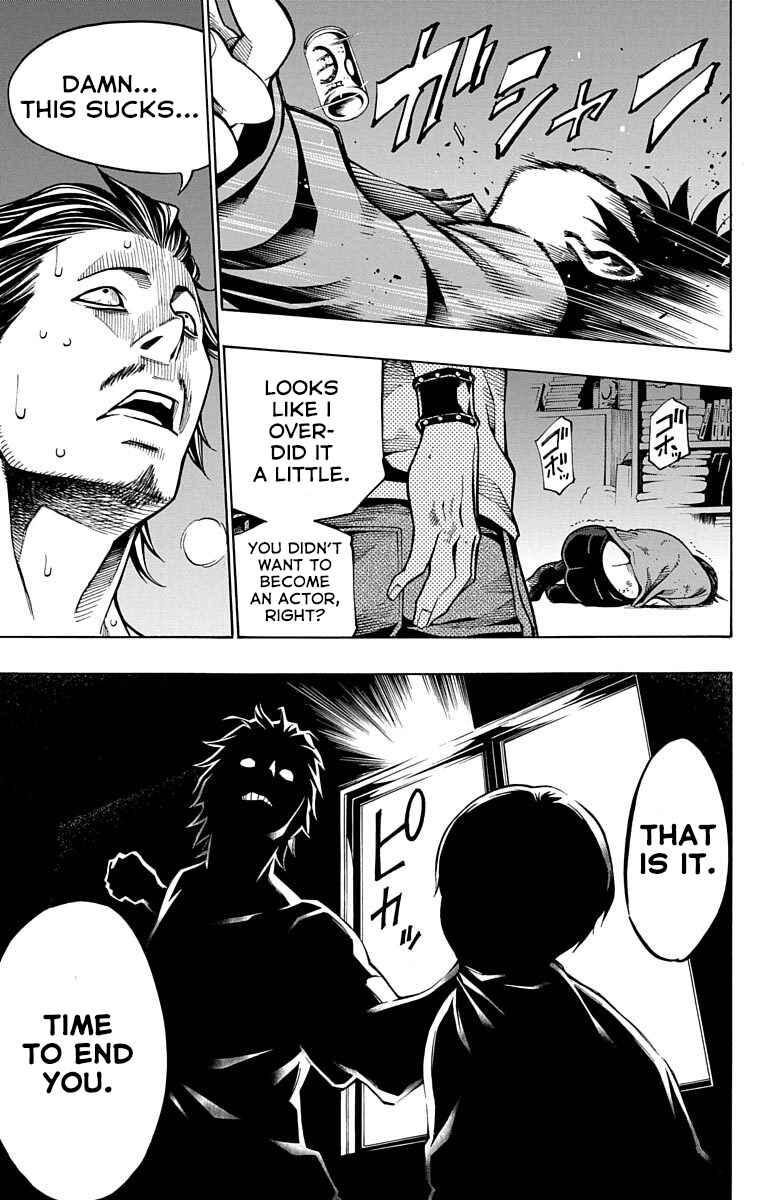 Page 35 Chapter 3 Nightmare Funk