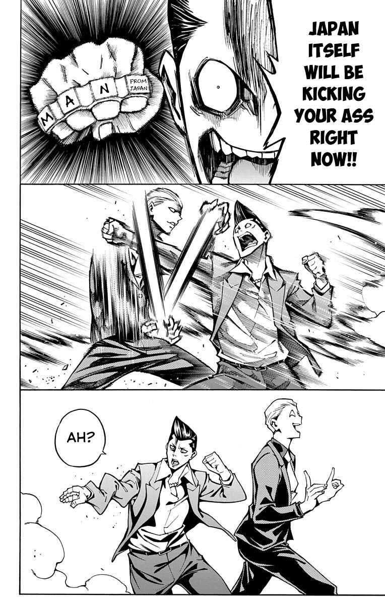 Page 24 Chapter 4 Nightmare Funk