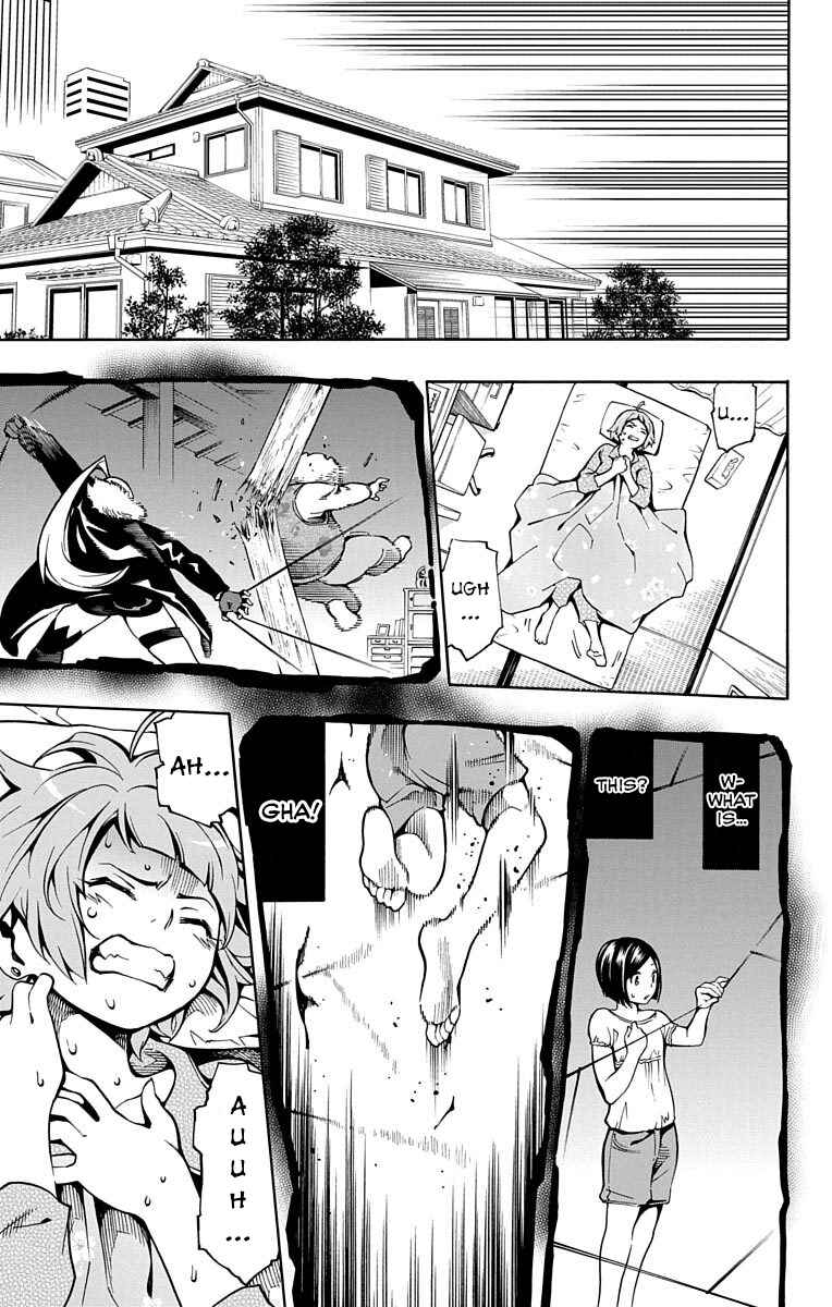 Page 41 Chapter 4 Nightmare Funk