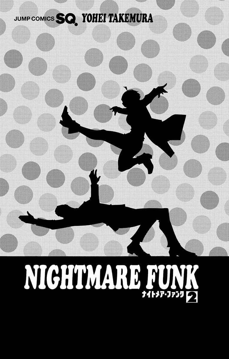 Page 4 Chapter 5 Nightmare Funk