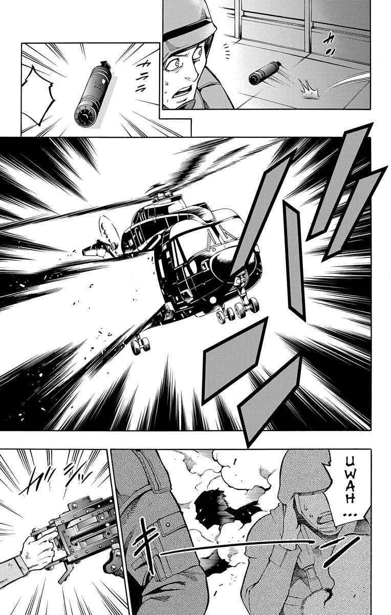 Page 27 Chapter 6 Nightmare Funk