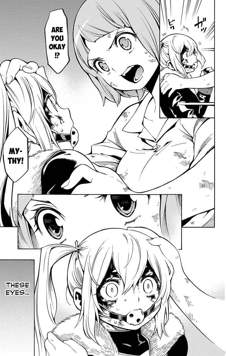 Page 3 Chapter 6 Nightmare Funk
