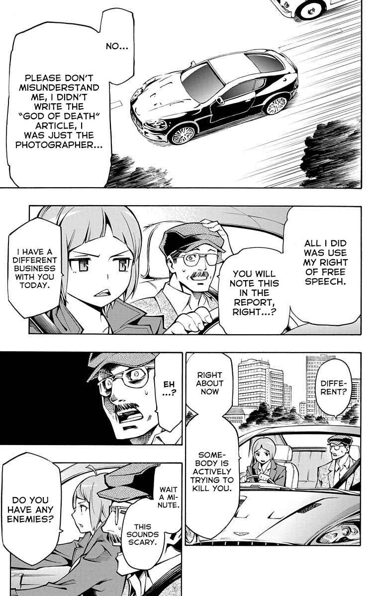 Page 24 Chapter 2 Nightmare Funk