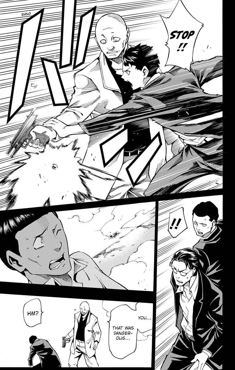 Page 31 Chapter 9 Nightmare Funk