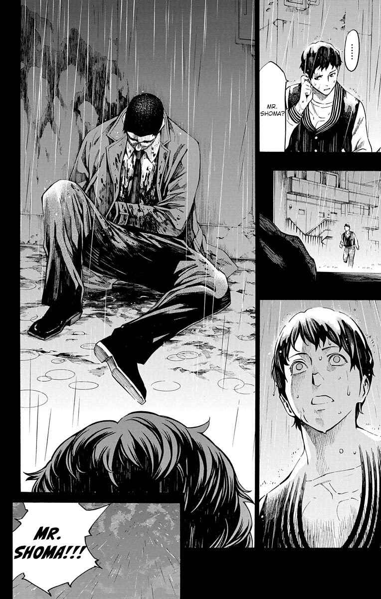 Page 38 Chapter 9 Nightmare Funk
