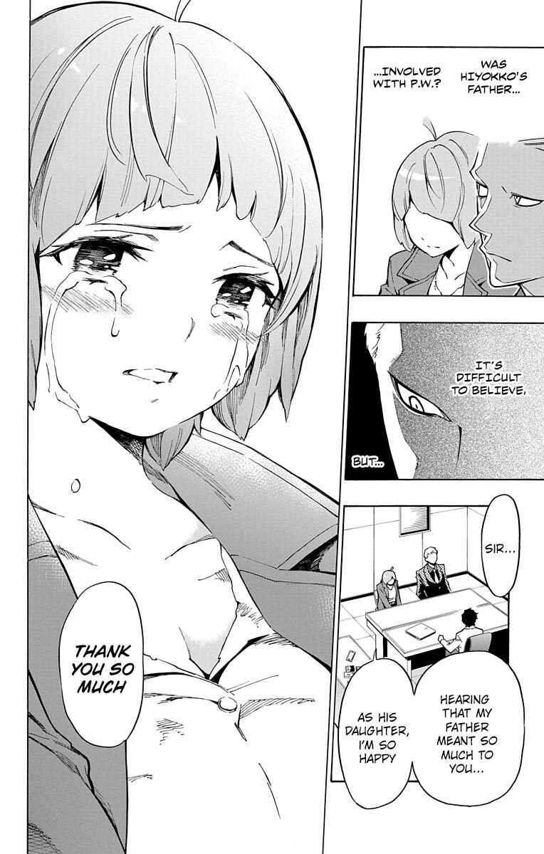 Page 46 Chapter 9 Nightmare Funk