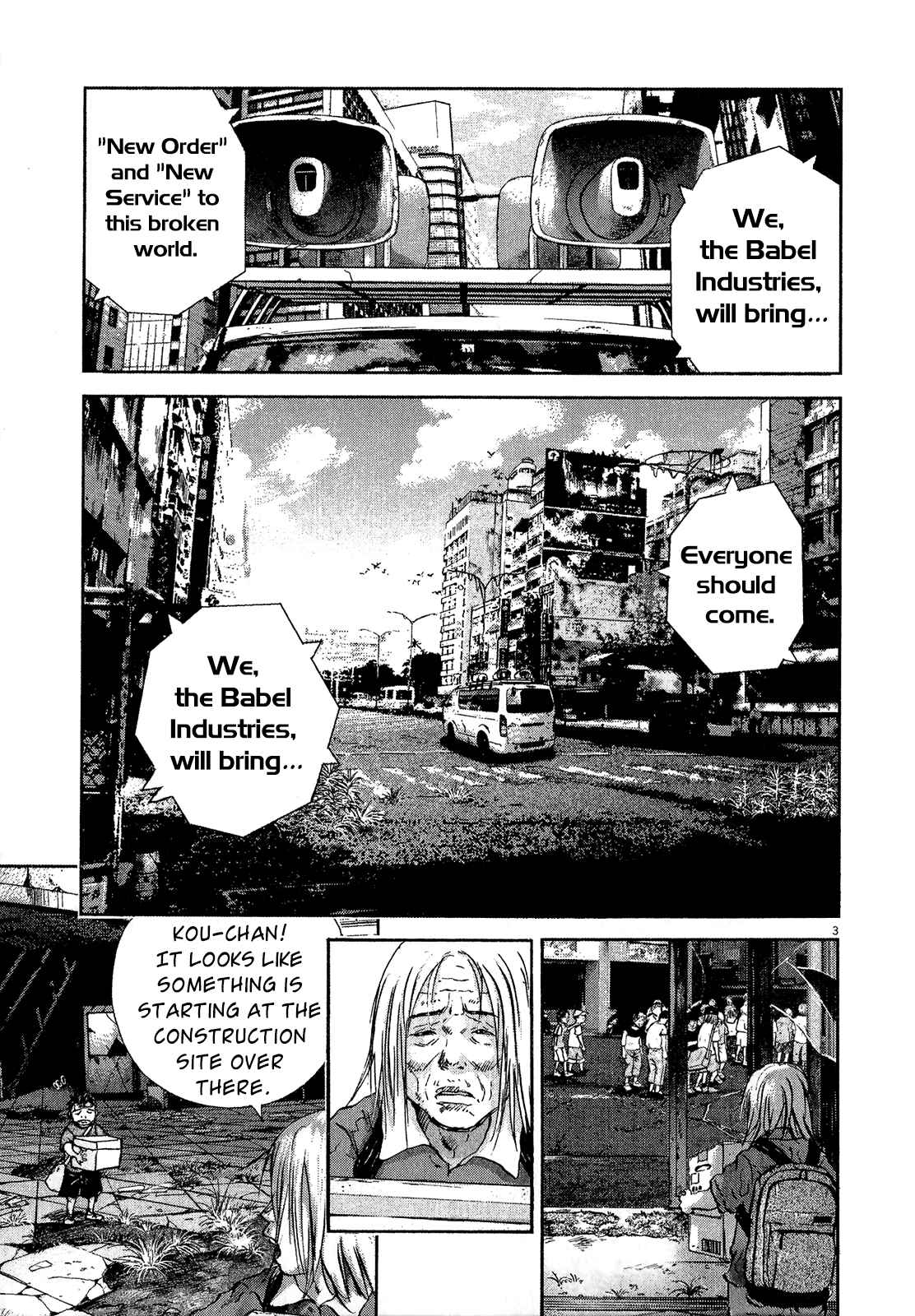 Page 3 Chapter 34 Sprite