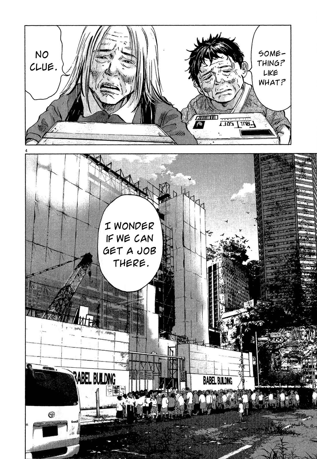 Page 4 Chapter 34 Sprite