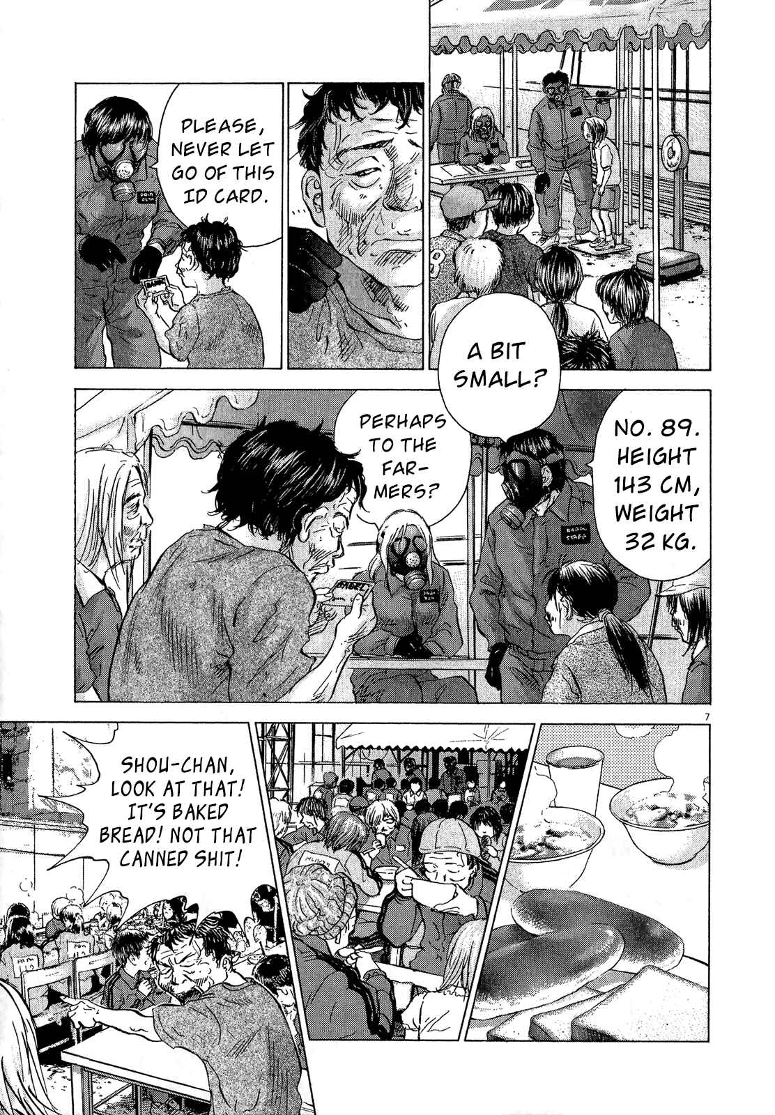 Page 7 Chapter 34 Sprite