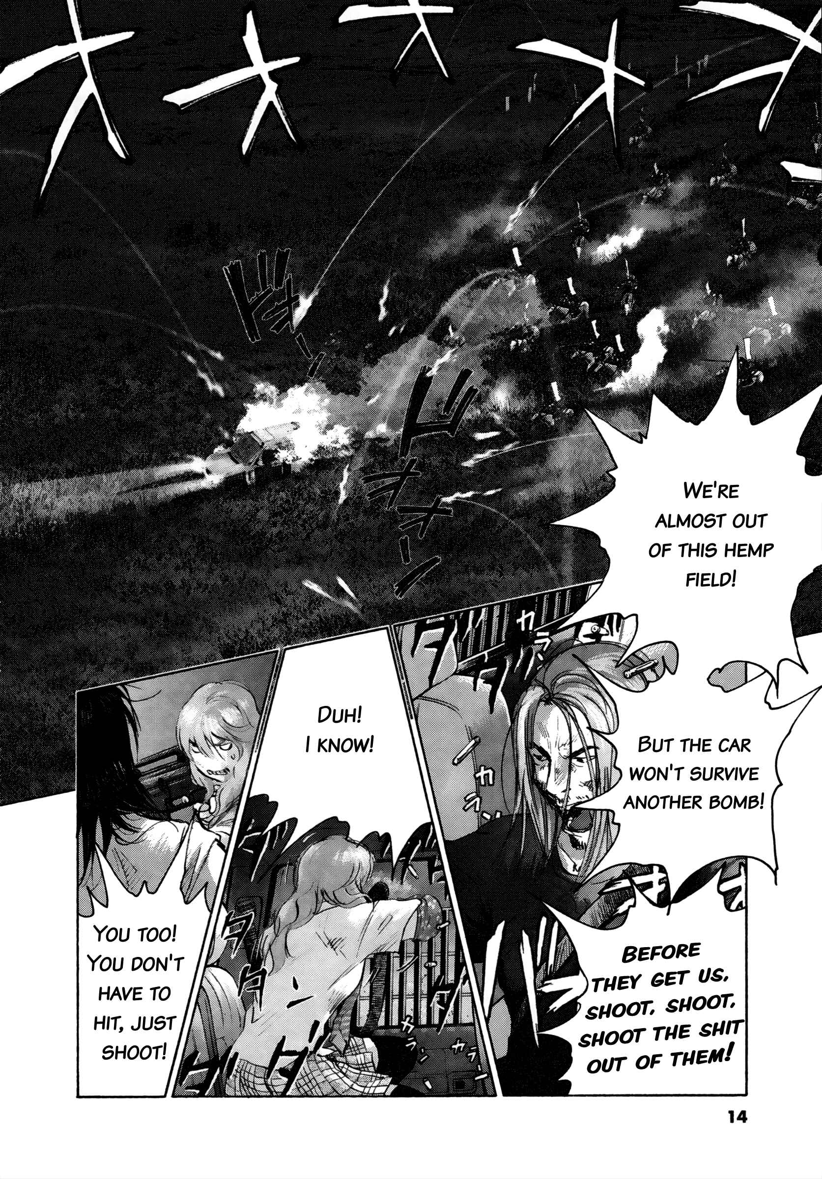 Page 11 Chapter 64 Sprite