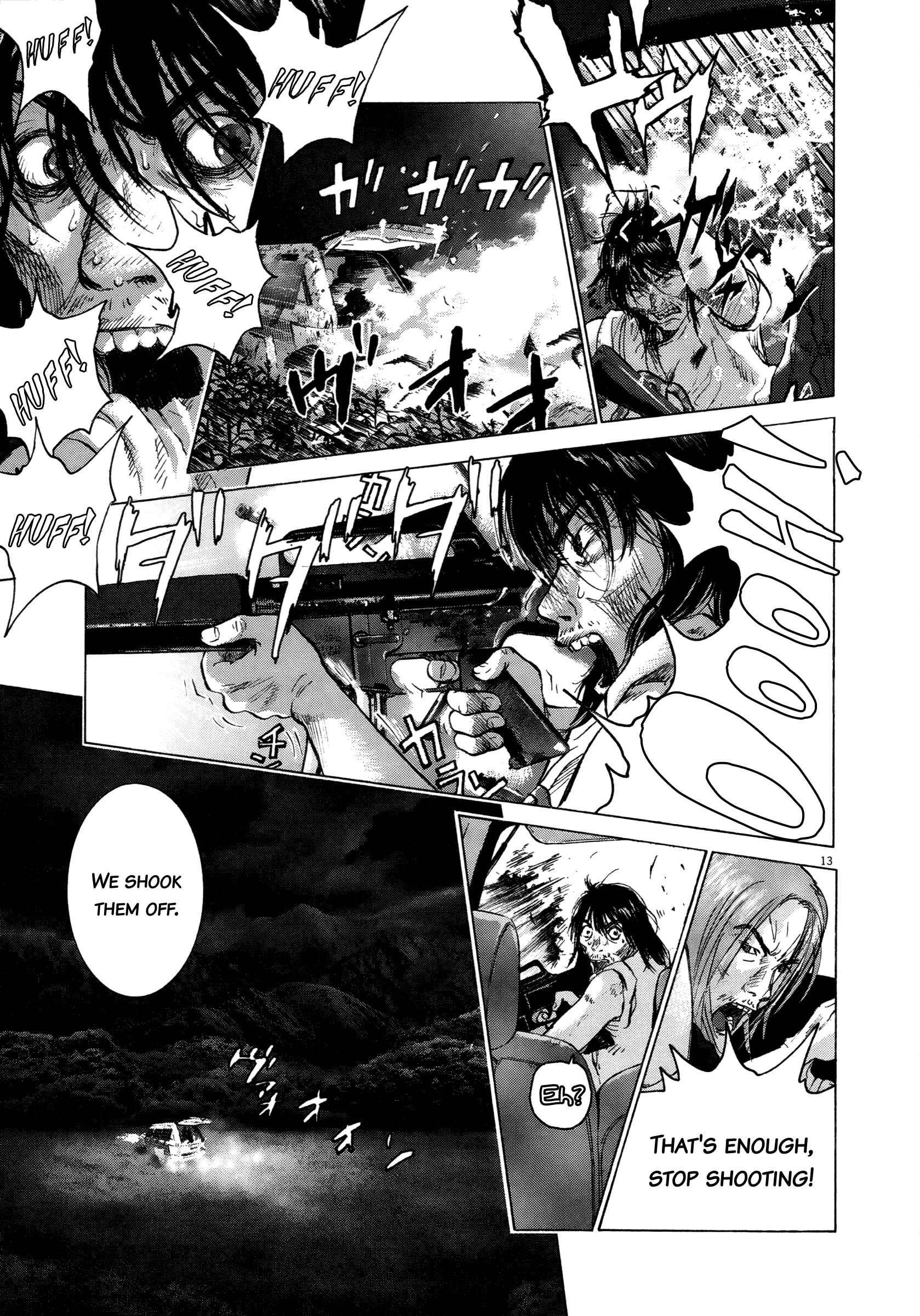 Page 17 Chapter 64 Sprite